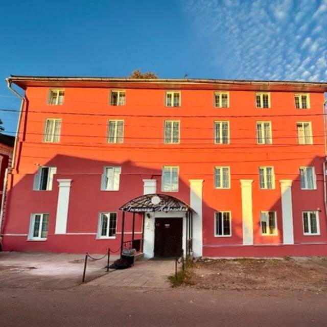 Фото Гостиницы Никольская Серпухов 7